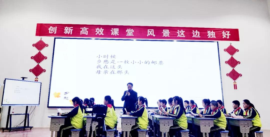 北京亦庄实验小学语文特级教师、国家级普通话水平测试员、全国首届百名“好老师”、全国优秀班主任——高学雷老师进行示范课教学和专题讲座活动.jpg