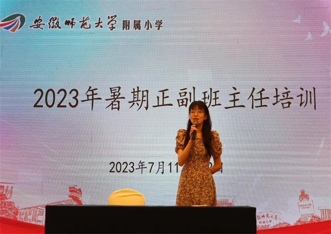 82.jpg