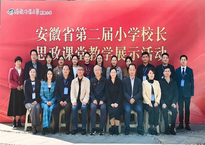 微信图片_20231114145612.jpg
