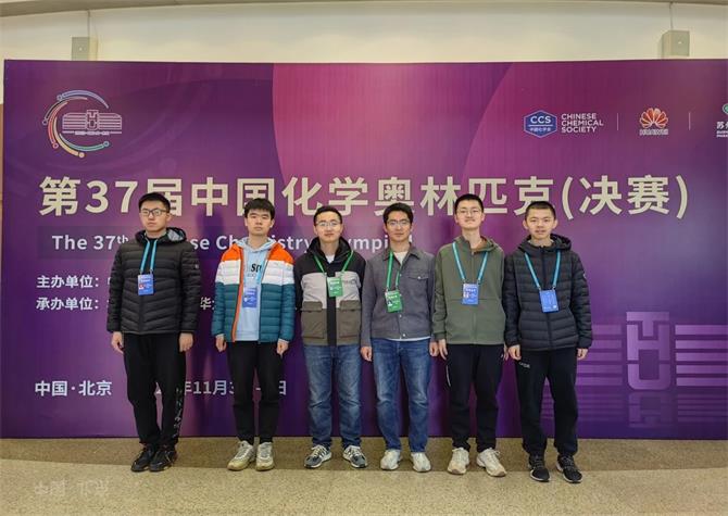 微信图片_20231115091629.jpg