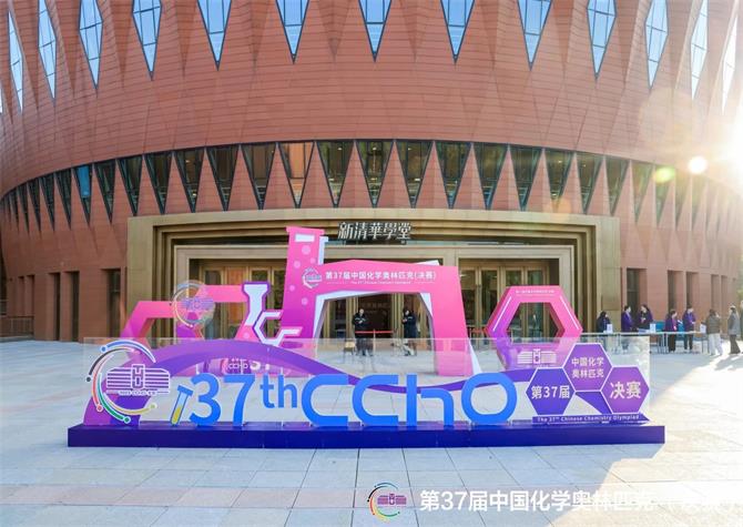 微信图片_20231115091622.jpg