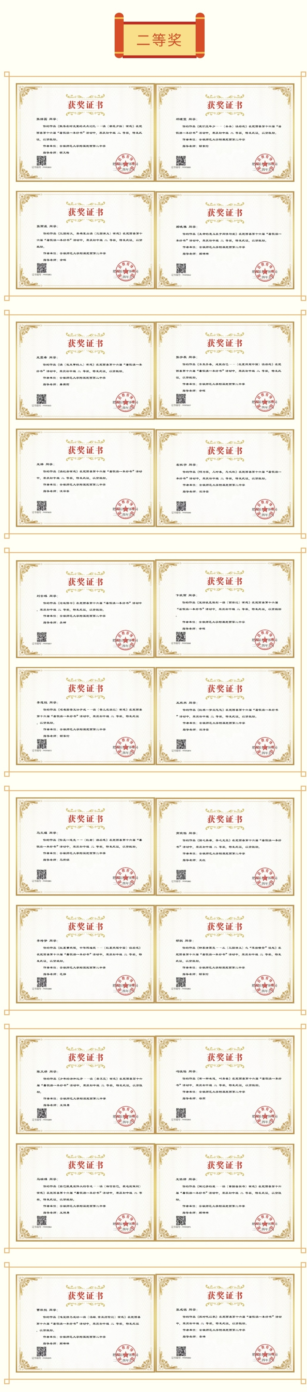 21fa6a8da34ff3c8c31f7f1523d918d.jpg