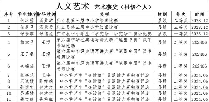 1-8.jpg