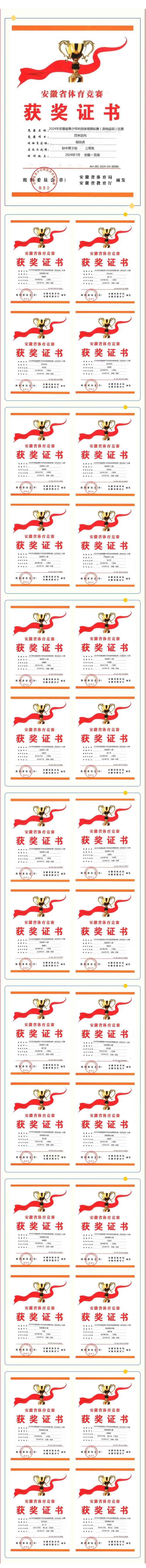 1-4.jpg