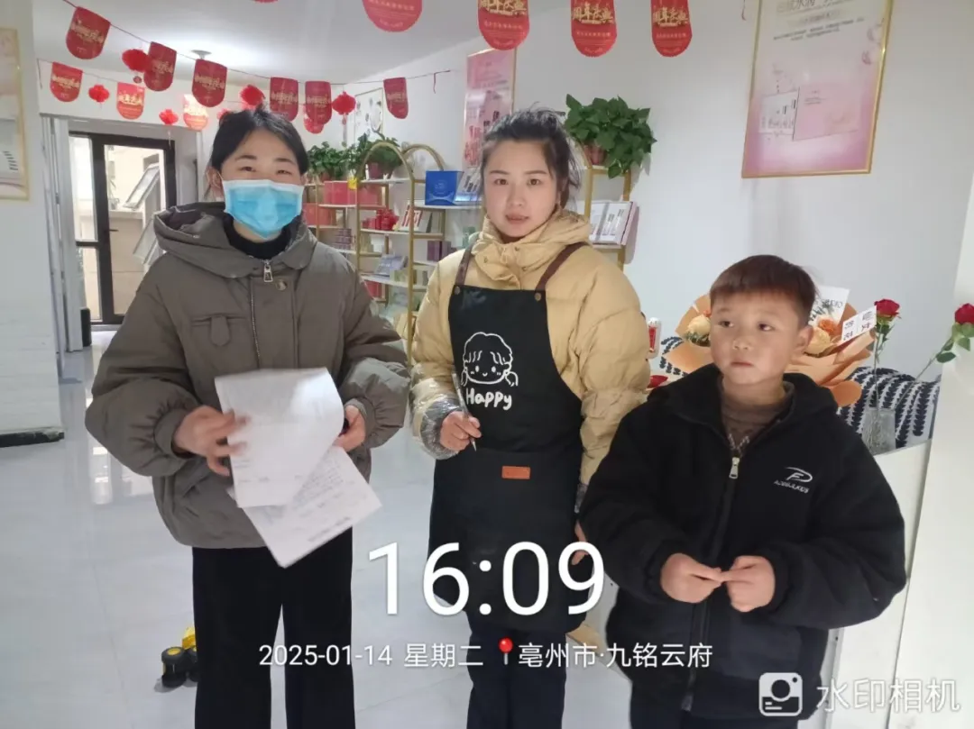 /uploads/image/2025/01/17/d977558bd7930fda8195839695720909.jpg
