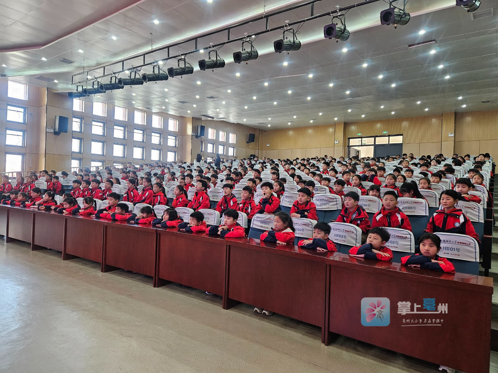 微信图片_20250326120749.jpg