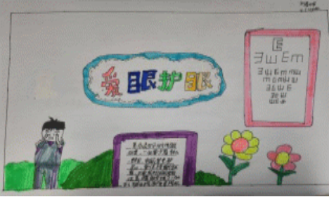 /uploads/image/2025/03/28/8597a066030c56eb75f936c700bdc59d.png