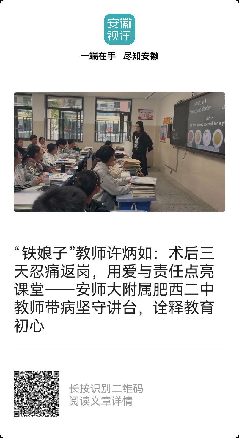 微信图片_20250421100154.jpg