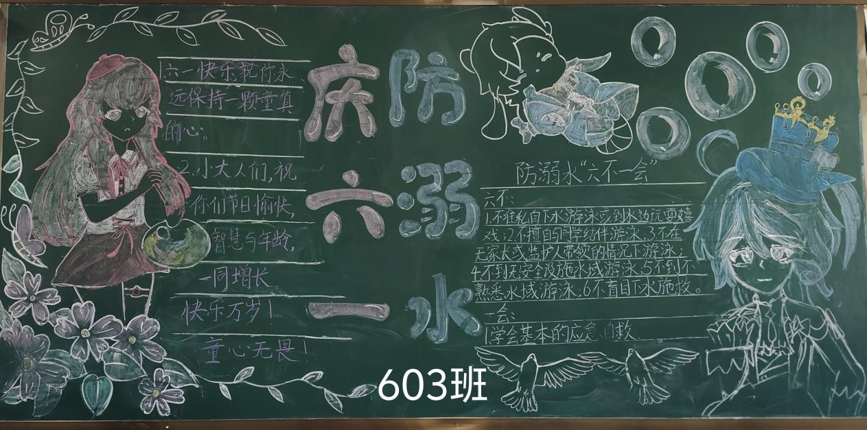 /uploads/image/2025/05/28/4a57b6d0821aef72f360c75b43004b87.png
