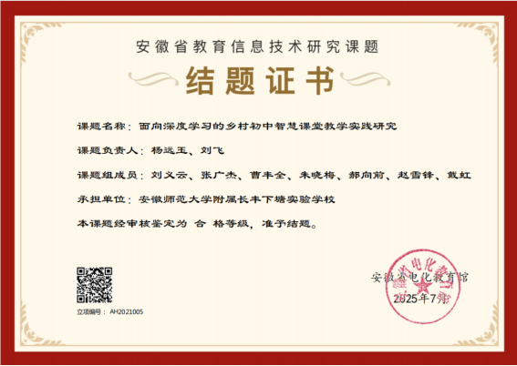 /uploads/image/2025/10/28/bfe66c66dd900a02e83b33337c923cbb.png image.png