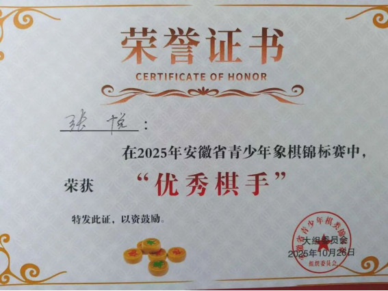 /uploads/image/2025/10/29/2905e2b1033b5205882f8a74f8c00ca0.png image.png