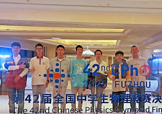 /uploads/image/2025/10/30/7ebbfee5e9b56eed5fb6f914a863c7c6.png image.png