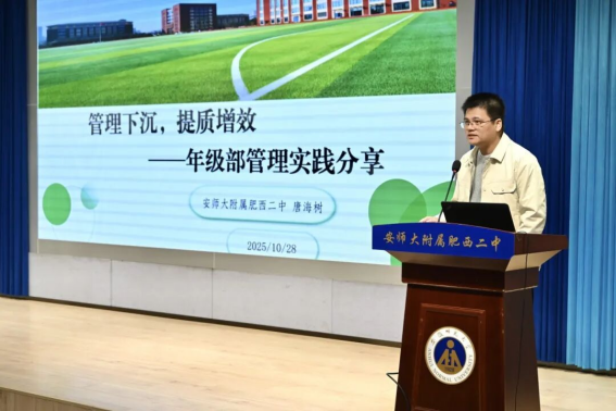 /uploads/image/2025/10/30/26f5f1c65f3b6d41be4a86086ea7340b.png image.png