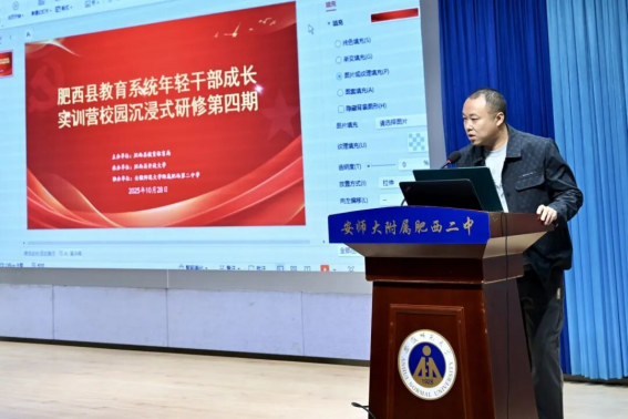 /uploads/image/2025/10/30/b3159418e8684e52889250ec0a515f2e.png image.png