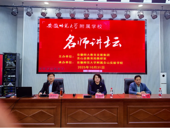 /uploads/image/2025/11/03/cb6240fd9382148667dcc8136e29c3f2.png image.png