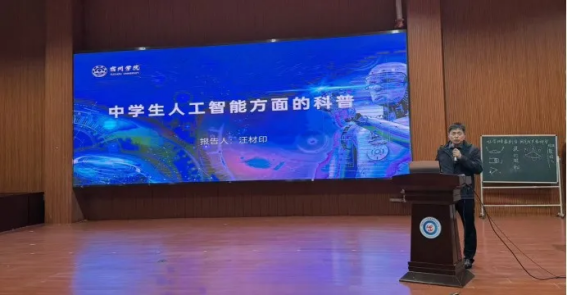 /uploads/image/2025/11/03/50a491a75aebde0885ae03b6924795c6.png image.png