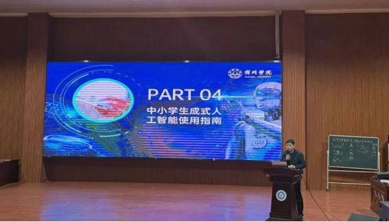 /uploads/image/2025/11/03/9b989c39a0ba32ca8979f0ca96f1a77f.png image.png