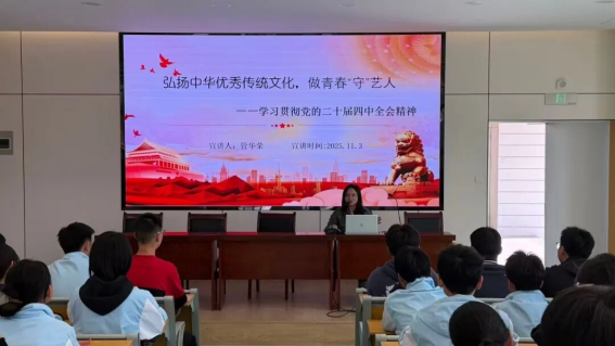 /uploads/image/2025/11/04/65bca2b129d4a676fada2dbdc75f21c2.png image.png