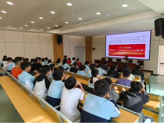 /uploads/image/2025/11/04/e693f2766a7bf38cb0a6b36d1e434888.png image.png