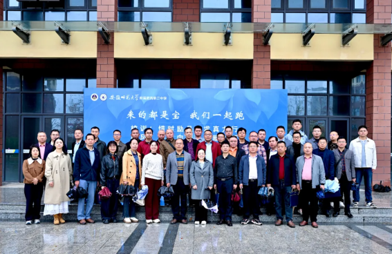 /uploads/image/2025/11/10/b285d42b56d88012441af06985352839.png image.png