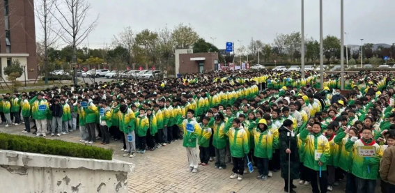 /uploads/image/2025/11/21/063649508e82cec01c1a9f8409b3259b.png image.png