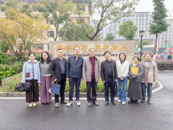 /uploads/image/2025/11/21/98b1534c663b3ba206c9d7b4bb019846.png image.png