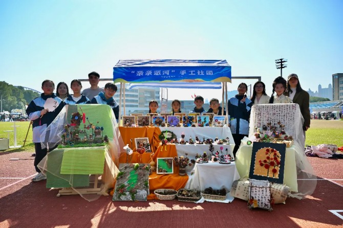 /uploads/image/2025/11/24/00fa19157f5a61a95c837c181194f3b2.jpg 图片 17.jpg