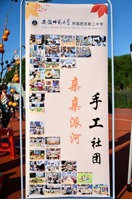 /uploads/image/2025/11/24/1030403218a1bdbffaea4b0b0cecf862.jpg 图片 3.jpg