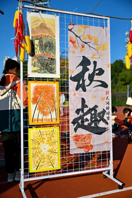 /uploads/image/2025/11/24/7af39c3ffdc8d835857ed7448c8daf5d.jpg 图片 2.jpg