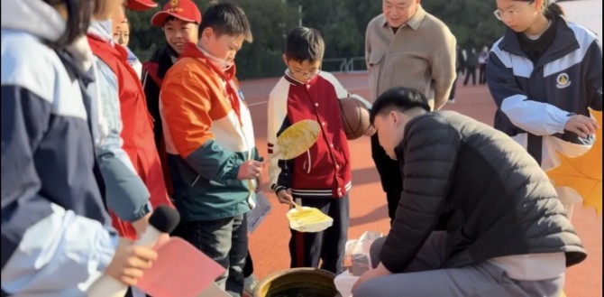 /uploads/image/2025/11/24/acbe119a5cf7e91c0c6b4c59492bf778.jpg 图片 13.jpg