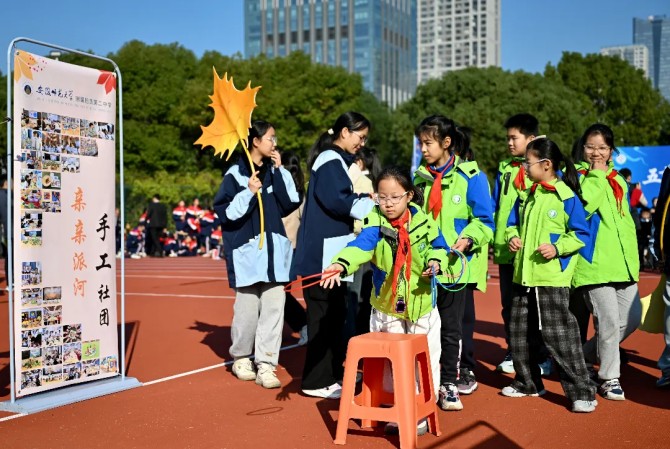 /uploads/image/2025/11/24/b9d4e92ae18daaca26ea766be119231c.jpg 图片 10.jpg