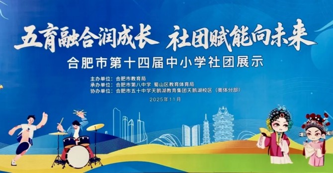 /uploads/image/2025/11/24/c709b2aaf8daa33321870a3626da63d7.jpg 图片 1.jpg