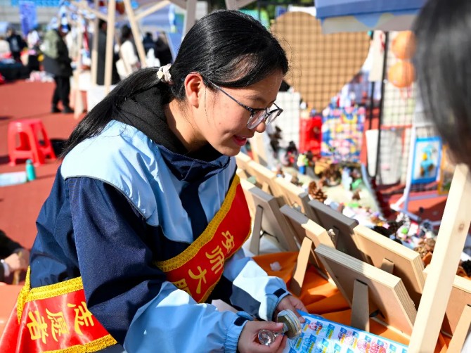 /uploads/image/2025/11/24/da735b57445bc3dede0bb6b5873aa70d.jpg 图片 14.jpg