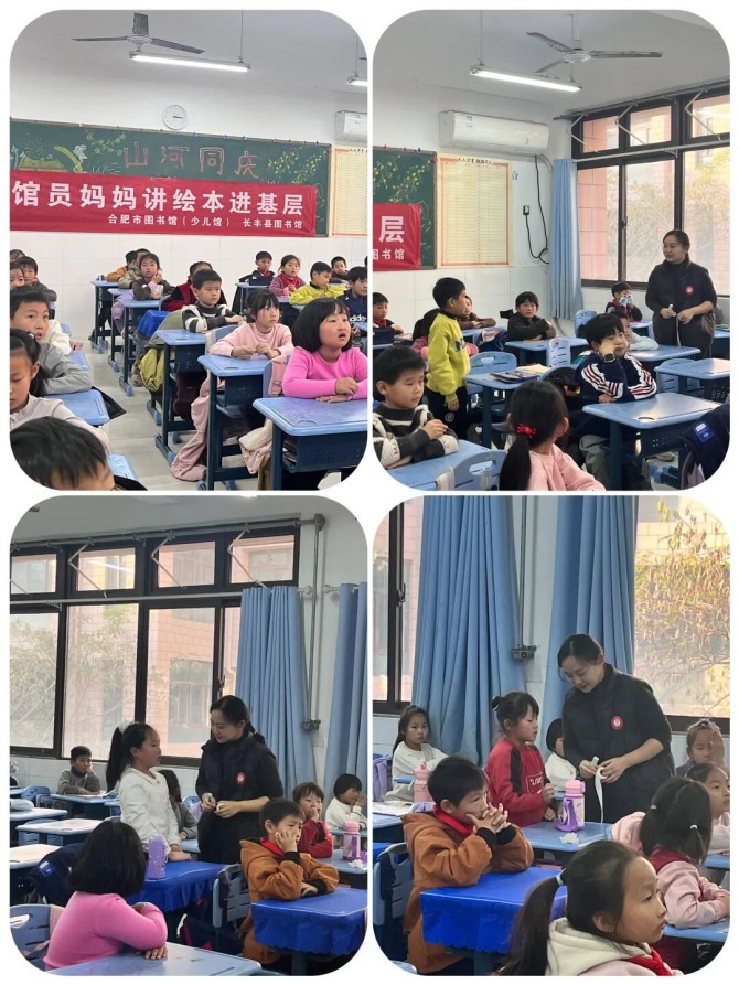 /uploads/image/2025/11/26/10cdb951eb58bfc142f00c15f52128d6.jpg 图片 2.jpg