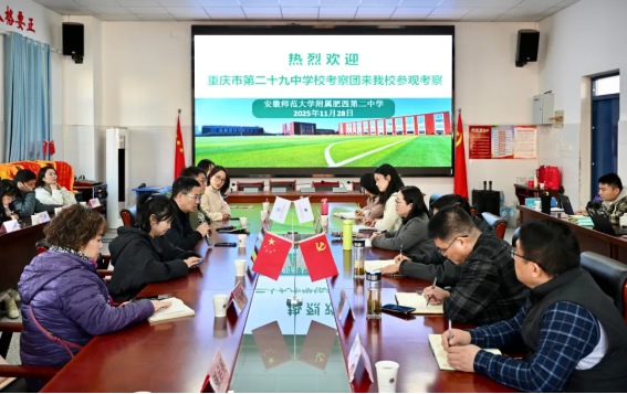 /uploads/image/2025/11/28/4634e6ad14290cec39db93d21c759734.png image.png