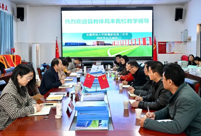 /uploads/image/2025/11/28/5b25be7e1c5e4ab7ca4fc37bf894c727.jpg 图片 14.jpg