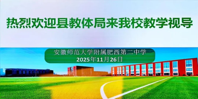 /uploads/image/2025/11/28/a2623641828befb1363d9754723b32cd.jpg 图片 2.jpg