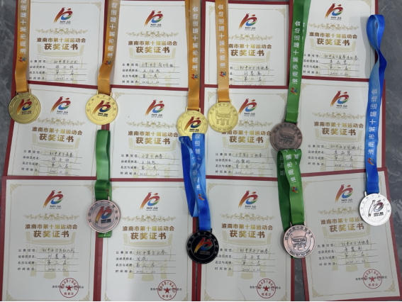 /uploads/image/2025/12/05/14b806bf1c70852ae1fc005b1b2750d3.png image.png