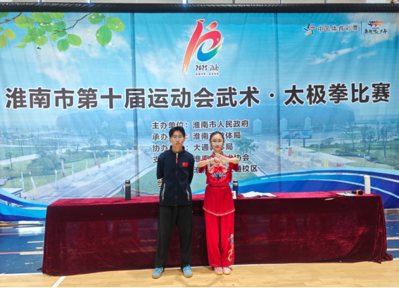 /uploads/image/2025/12/05/506cd30fac5d3bf07dedbc22b54115db.png image.png