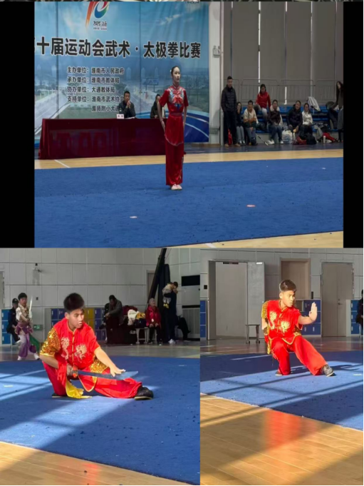 /uploads/image/2025/12/05/4306265e442b757f3efbcbc240cc8456.png image.png