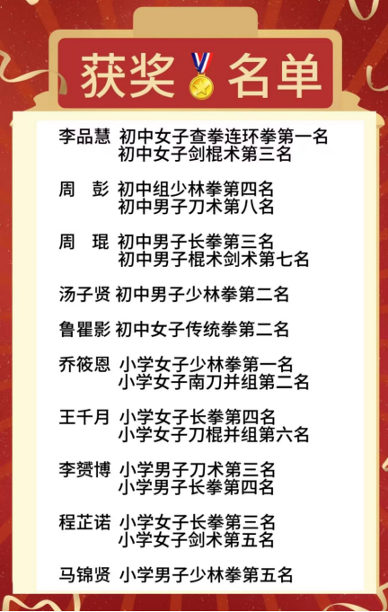 /uploads/image/2025/12/05/2a8567d65cc3faa69bf9460af73300b4.png image.png