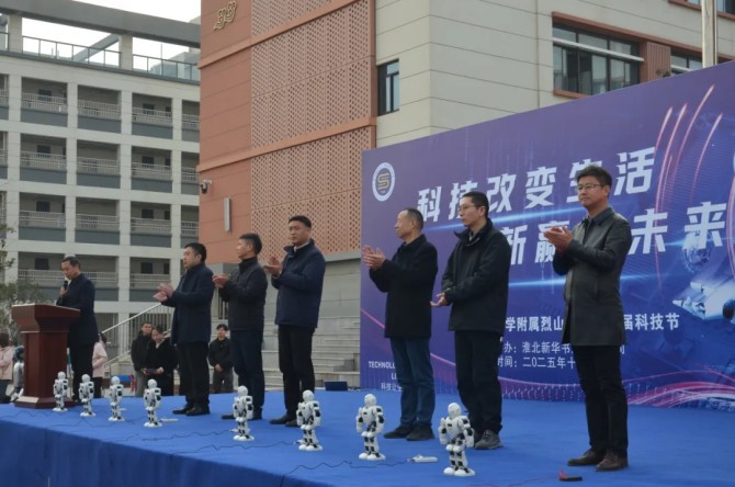 /uploads/image/2025/12/05/55efafe5897f19e9e0459237723516ca.jpg 图片 3.jpg