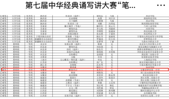 /uploads/image/2025/12/09/3fadcb21dd4ae848611cc6c7ac61a395.png image.png