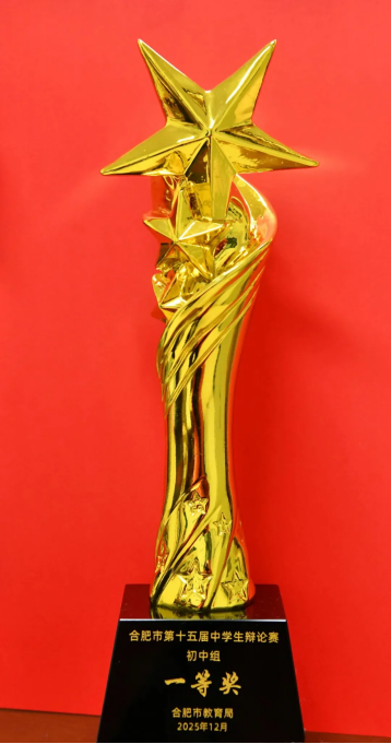 /uploads/image/2025/12/09/525d6fa3fad401f2a7ec90bb67421a00.png image.png