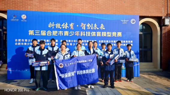 /uploads/image/2025/12/09/1e303e56364e95fc290bf7f3802d0fdb.png image.png