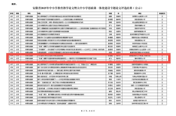 /uploads/image/2025/12/10/cafa60baaf2c49fbc4b116514de8b6b1.png image.png