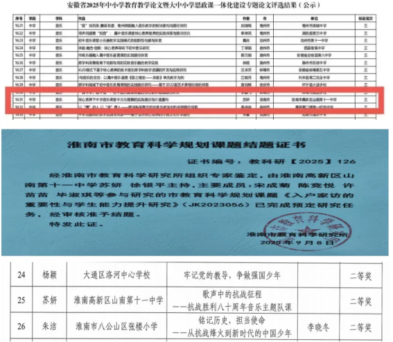 /uploads/image/2025/12/11/e8f9b139f20c273dd822feb19a22b427.png image.png