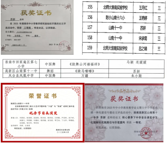 /uploads/image/2025/12/11/e6bd9d277a0b9aba022d6bb5c2a92dd5.png image.png