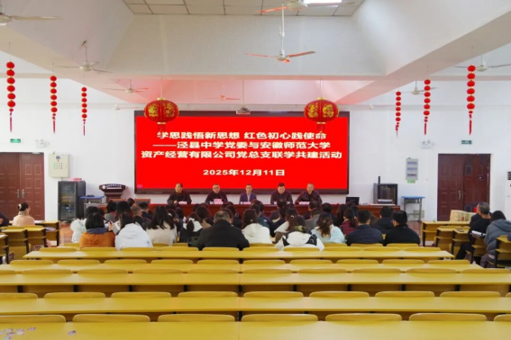 /uploads/image/2025/12/12/f9cddf5ddfb8b9fb035cb74df9de25e6.png image.png