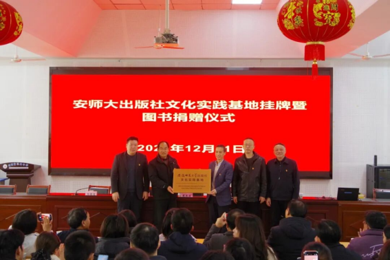 /uploads/image/2025/12/12/7091f86c7c58f9b41f987a1e90ff938e.png image.png